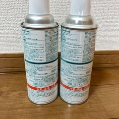 東リ　無料　GAスプレー　タイルカーペット用　ゴム系溶剤形接着剤の画像