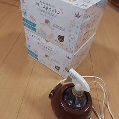 あったかいdeシュ！（中古）＆おしりふきコットン（新品未開封）