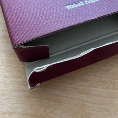 Whitehouse Cox S1058 ホワイトハウスコックス三つ折り財布  の画像