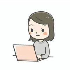 29日午後、一緒に勉強しませんか？👩🏻‍💼