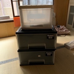 収納ケース