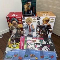 一番くじ　ヒロアカ　ABD賞　まとめ売り　おまけ付き