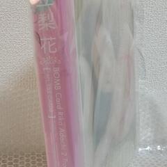 ◆新品未使用◆非売品 足立梨花 BOMB Card トレーディン...