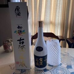 日本酒　初孫　古酒三蔵　未開封