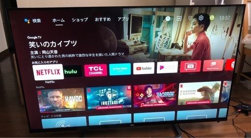 液晶テレビ TCL55P815
