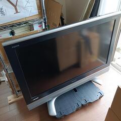 茅ヶ崎市室田　無料　LC-37BD1W 液晶テレビ