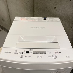 都内等送料無料】パナソニック冷蔵庫TOSHIBA洗濯機家電2点セット