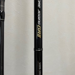 ショアジギングロッド　釣竿　釣具の画像