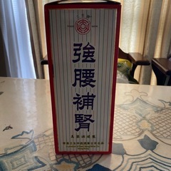 香港のお酒の画像