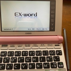 電子辞書  CASIO EX-word
の画像