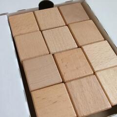【七田式】右脳キューブ 知育 積み木 お受験の画像