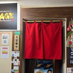 接客スタッフ募集の画像