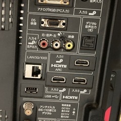 壁掛け　SHARP LEDAQUOS 20型 地上・BS・110度CSデジタルハイビジョン液晶テレビ LC-20V5-B   リサイクルショップ宮崎屋　佐土原店　25.7.15Fの画像