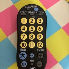 壁掛け　SHARP LEDAQUOS 20型 地上・BS・110度CSデジタルハイビジョン液晶テレビ LC-20V5-B   リサイクルショップ宮崎屋　佐土原店　25.7.15Fの画像