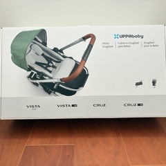 【美品＆PiggyBack,新生児シート付き】UPPAbaby Cruz 赤／2019年購入／走行性抜群＆兄姉立ち乗りOKの画像
