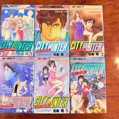 シティハンター6巻