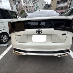50プリウス後期 テールスモークカバーの画像