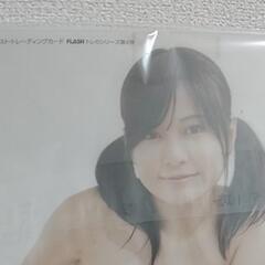 ◆新品未使用◆非売品 RaMu ファーストトレーディングカード専用バインダー FLASH ★激レアの画像