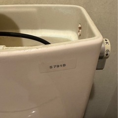 TOTO便器＋タンク、INAX温水便座【古い】の画像