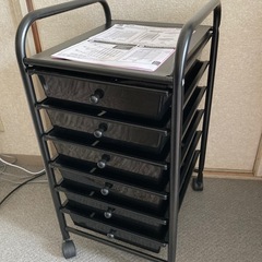 引き出しケース