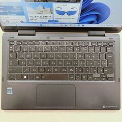 2in1コンバーチブルPC バッテリー超優良 2021年モデル dynabook 2in1コンバーチブルPC バッテリー超優良 2021年モデル dynabook