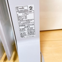 ユーレックス LF11ES(IW)の画像