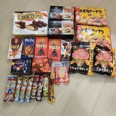 お菓子まとめ売り