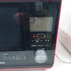 SHARP、HEALSIOオーブンレンジの画像
