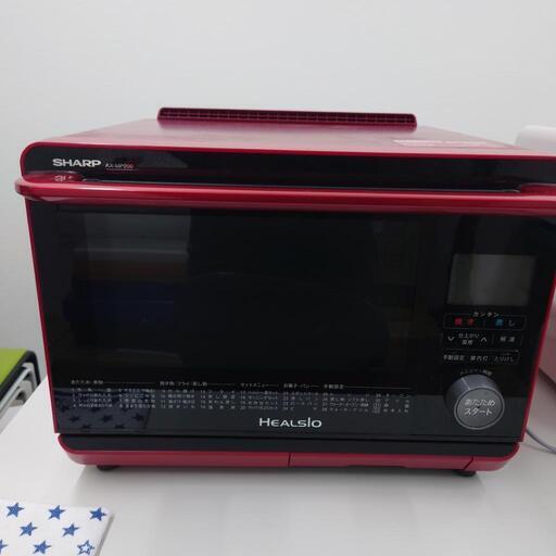 SHARP、HEALSIOオーブンレンジ (タカトラ) 草道のキッチン家電 SHARP、HEALSIOオーブンレンジ (タカトラ) 草道のキッチン家電