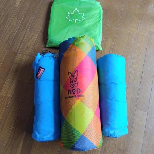 エアマット等