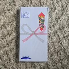 (受け渡し者決定済)お祝い用のし袋３種類の画像