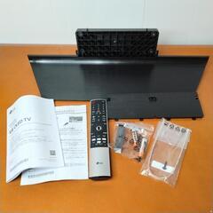 【店頭引き取り限定】LG 55インチ 4K 有機ELテレビ 55B2PJA 液晶テレビ　テレビの画像
