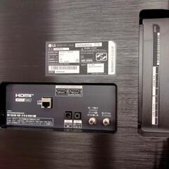 【店頭引き取り限定】LG 55インチ 4K 有機ELテレビ 55B2PJA 液晶テレビ　テレビの画像