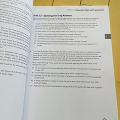 GMAT 数学の画像