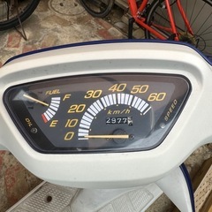 原付バイク　ホンダDio AF18 50cc 2ストの画像