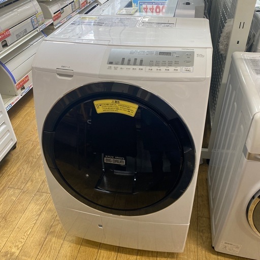 ⭐️大容量⭐️2021年製 HITACHI 10/6kgドラム式洗濯機 BD