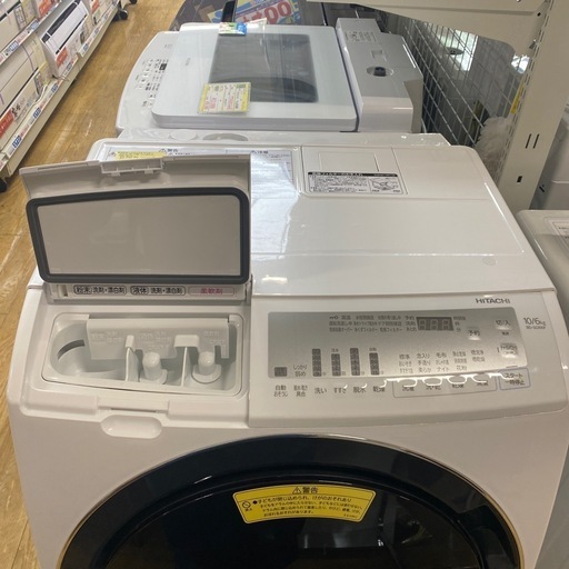⭐️大容量⭐️2021年製 HITACHI 10/6kgドラム式洗濯機 BD-SG100F ビッグドラム ヒートサイクル 風アイロン 
