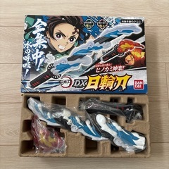 日輪 おもちゃの中古が安い！激安で譲ります・無料であげます