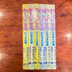 釣りバカ日誌　15巻から20巻の6冊セットの画像