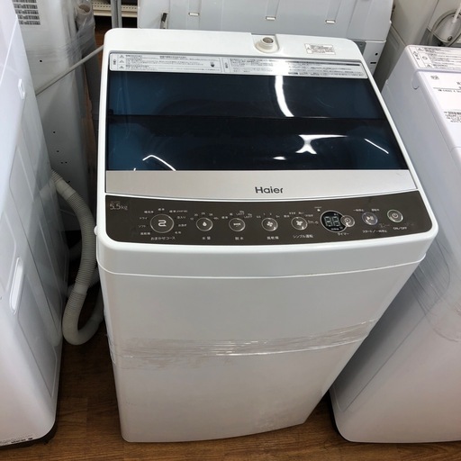 安心の6ヶ月保証付き‼︎【Haier】全自動洗濯機売ります‼︎