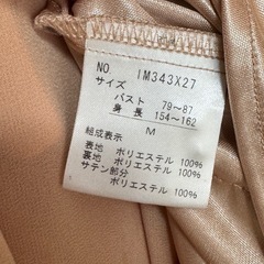 パーティードレス②の画像