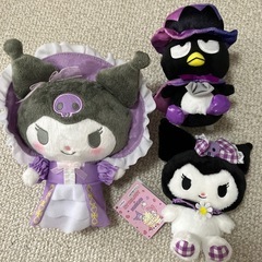★4000円でいいです★Sanrio サンリオ　クロミ　ぬいぐるみの画像