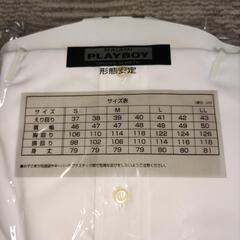 新品 ワイシャツ PLAYBOY  形態安定の画像