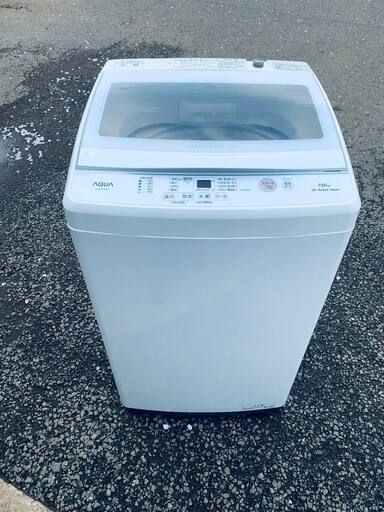 男の子向けプレゼント集結 🌸AQUA 横浜の (エコリッチストア) AQW-S7M 全自動電気洗濯機 洗濯機