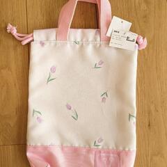 【新品】チューリップ柄🌷上靴入れ・上履き入れ