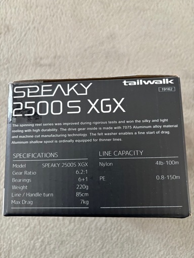 テイルウォーク　スピーキー2500SXGX