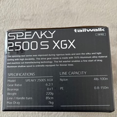 テイルウォーク　スピーキー2500SXGXの画像