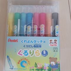【美品】ぺんてる くれよんタッチのくりだし色鉛筆