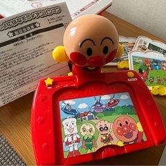 いっしょにはなそう♪アンパンマン
