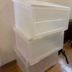 収納ボックス3つ